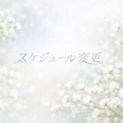 ヒメ日記 2026/03/14 15:26 投稿 湊 熟女待機所 厚木店