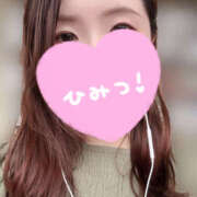 ヒメ日記 2025/09/20 21:28 投稿 川村 あなたに逢いたくて