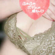 ヒメ日記 2025/09/21 17:27 投稿 川村 あなたに逢いたくて