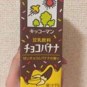 ヒメ日記 2025/09/26 10:47 投稿 川村 あなたに逢いたくて