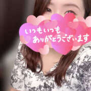 ヒメ日記 2025/10/04 15:07 投稿 川村 あなたに逢いたくて