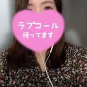 ヒメ日記 2025/10/05 10:47 投稿 川村 あなたに逢いたくて