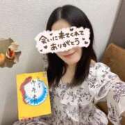 ヒメ日記 2025/09/11 04:43 投稿 みお 東京メンズボディクリニック TMBC 秋葉原店