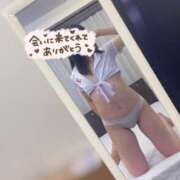 ヒメ日記 2025/09/16 08:41 投稿 みお 東京メンズボディクリニック TMBC 上野店