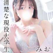 ヒメ日記 2026/03/14 02:44 投稿 みお 東京メンズボディクリニック TMBC 上野店