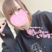 ヒメ日記 2025/11/22 08:00 投稿 ろな プロフィール姫路