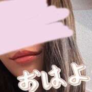 ヒメ日記 2025/11/07 07:10 投稿 まりな 谷町秘密倶楽部