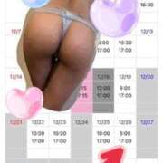 ヒメ日記 2025/12/17 22:15 投稿 まりな 谷町秘密倶楽部