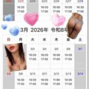 ヒメ日記 2026/02/21 20:05 投稿 まりな 谷町秘密倶楽部