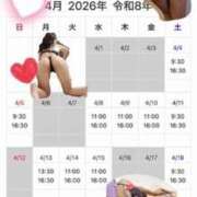 ヒメ日記 2026/03/29 22:05 投稿 まりな 谷町秘密倶楽部