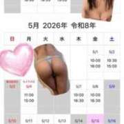 ヒメ日記 2026/04/24 19:20 投稿 まりな 谷町秘密倶楽部