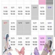 ヒメ日記 2026/05/08 22:15 投稿 まりな 谷町秘密倶楽部