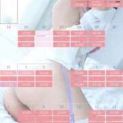 ヒメ日記 2026/05/17 20:55 投稿 まりな 谷町秘密倶楽部