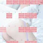 ヒメ日記 2026/07/26 12:40 投稿 まりな 谷町秘密倶楽部
