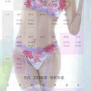 ヒメ日記 2026/08/07 11:50 投稿 まりな 谷町秘密倶楽部