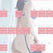 ヒメ日記 2026/09/17 19:50 投稿 まりな 谷町秘密倶楽部