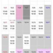 ヒメ日記 2026/10/06 11:10 投稿 まりな 谷町秘密倶楽部