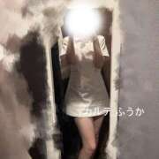 ふうか ありがと カルテDayShift