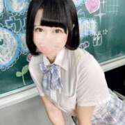 ヒメ日記 2025/08/28 13:19 投稿 まいか ウルトラドリーム