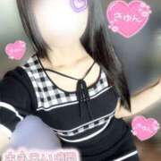 ヒメ日記 2025/11/15 17:06 投稿 もえ クリスタル セカンド