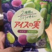 ヒメ日記 2025/09/17 17:26 投稿 なるみ クリスタル セカンド
