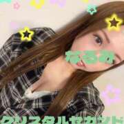 ヒメ日記 2025/11/13 11:13 投稿 なるみ クリスタル セカンド