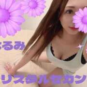 なるみ ありがとう♡ クリスタル セカンド