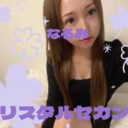 なるみ ありがとう🈵 クリスタル セカンド