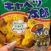 ヒメ日記 2025/12/18 23:10 投稿 なるみ クリスタル セカンド