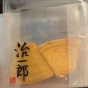 ヒメ日記 2025/12/21 14:32 投稿 なるみ クリスタル セカンド