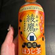 ヒメ日記 2025/12/24 13:21 投稿 なるみ クリスタル セカンド