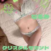 ヒメ日記 2026/01/04 01:25 投稿 なるみ クリスタル セカンド