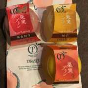 ヒメ日記 2026/02/12 20:57 投稿 なるみ クリスタル セカンド