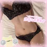 ヒメ日記 2025/09/12 15:30 投稿 ちい クリスタル セカンド