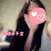 ヒメ日記 2025/10/04 22:27 投稿 れい クリスタル セカンド