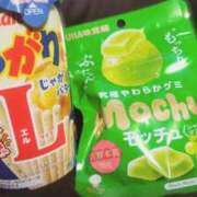 みお 差し入れありがとう🍇💕 クリスタル セカンド