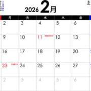 ヒメ日記 2026/02/08 17:55 投稿 みお クリスタル セカンド