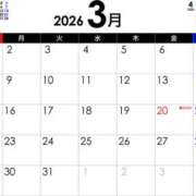 みお 次回出勤3/7です💐 クリスタル セカンド