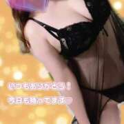 ヒメ日記 2025/10/29 08:58 投稿 あん クリスタル セカンド