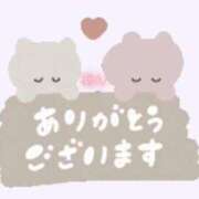 ヒメ日記 2026/01/05 18:55 投稿 あん クリスタル セカンド