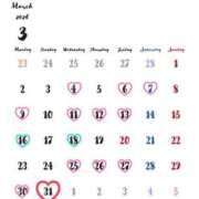 ヒメ日記 2026/03/03 19:01 投稿 あん クリスタル セカンド