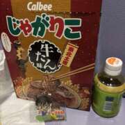 とも 11月27日の クリスタル セカンド