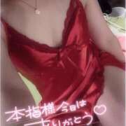 はるちゃん 久しぶりの更新✨ クリスタル セカンド