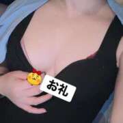 ヒメ日記 2025/10/19 13:19 投稿 まい クリスタル セカンド