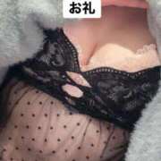 ヒメ日記 2025/11/02 00:25 投稿 まい クリスタル セカンド