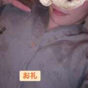 ヒメ日記 2025/11/03 01:05 投稿 まい クリスタル セカンド