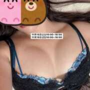 ヒメ日記 2025/11/08 19:55 投稿 まい クリスタル セカンド