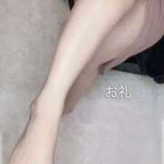 ヒメ日記 2025/11/23 15:39 投稿 まい クリスタル セカンド