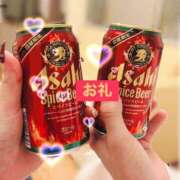 まい お礼💜Sさん クリスタル セカンド