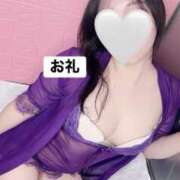 ヒメ日記 2026/01/25 17:01 投稿 まい クリスタル セカンド